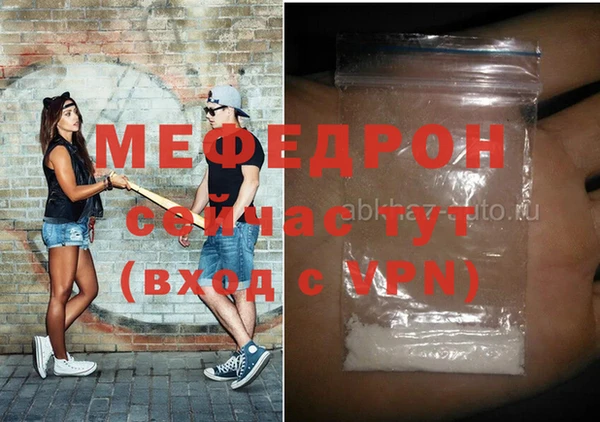 mix Богданович