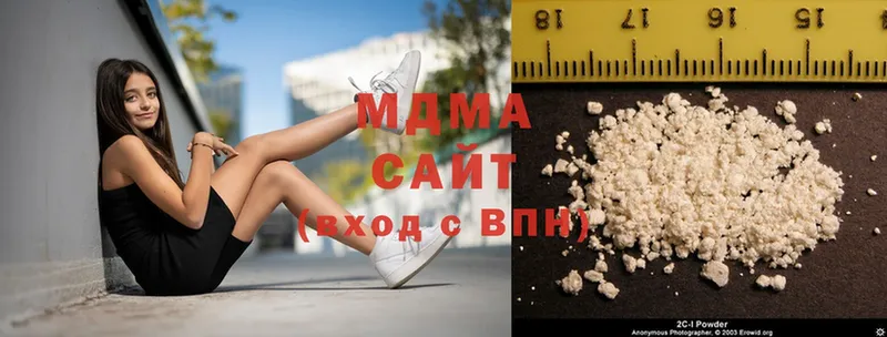 omg ссылка  Карачев  МДМА молли 